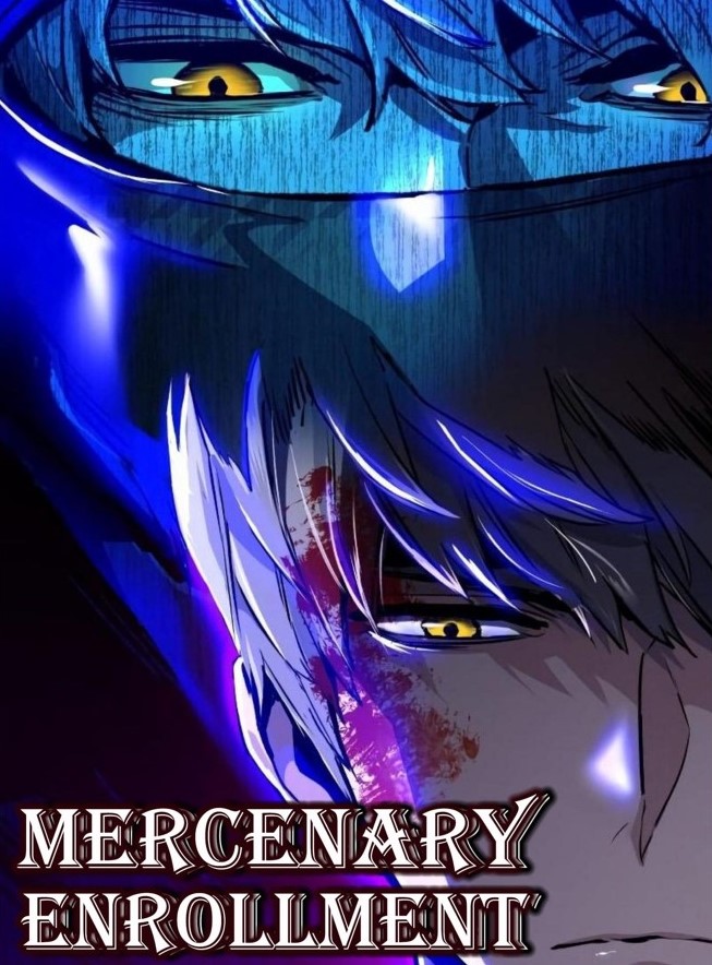 Mercenary Enrollment พี่ชายบอดี้การ์ด