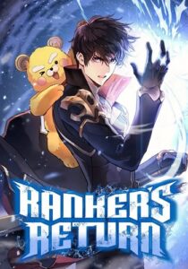 Ranker’s Return (Remake) การกลับมาของแรงเกอร์ ตอนที่ 150